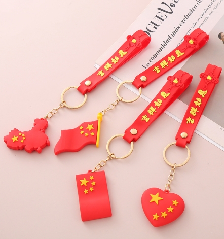 creative heart shaped flag soft pvc keychain filling machine
